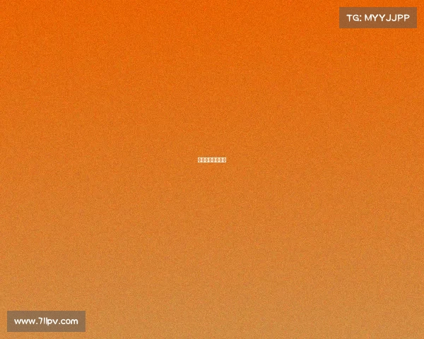 今天的赛程是什么