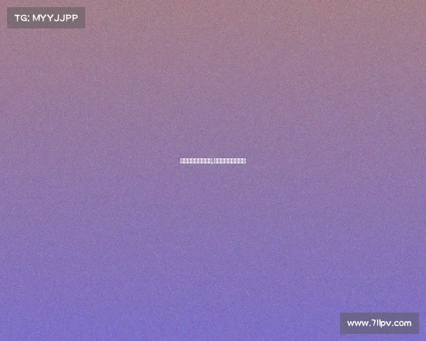 俄罗斯足球今晚赛事,俄罗斯足球比赛视频