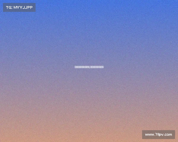 天津体育频道赛事回放,天津体育频道在线直